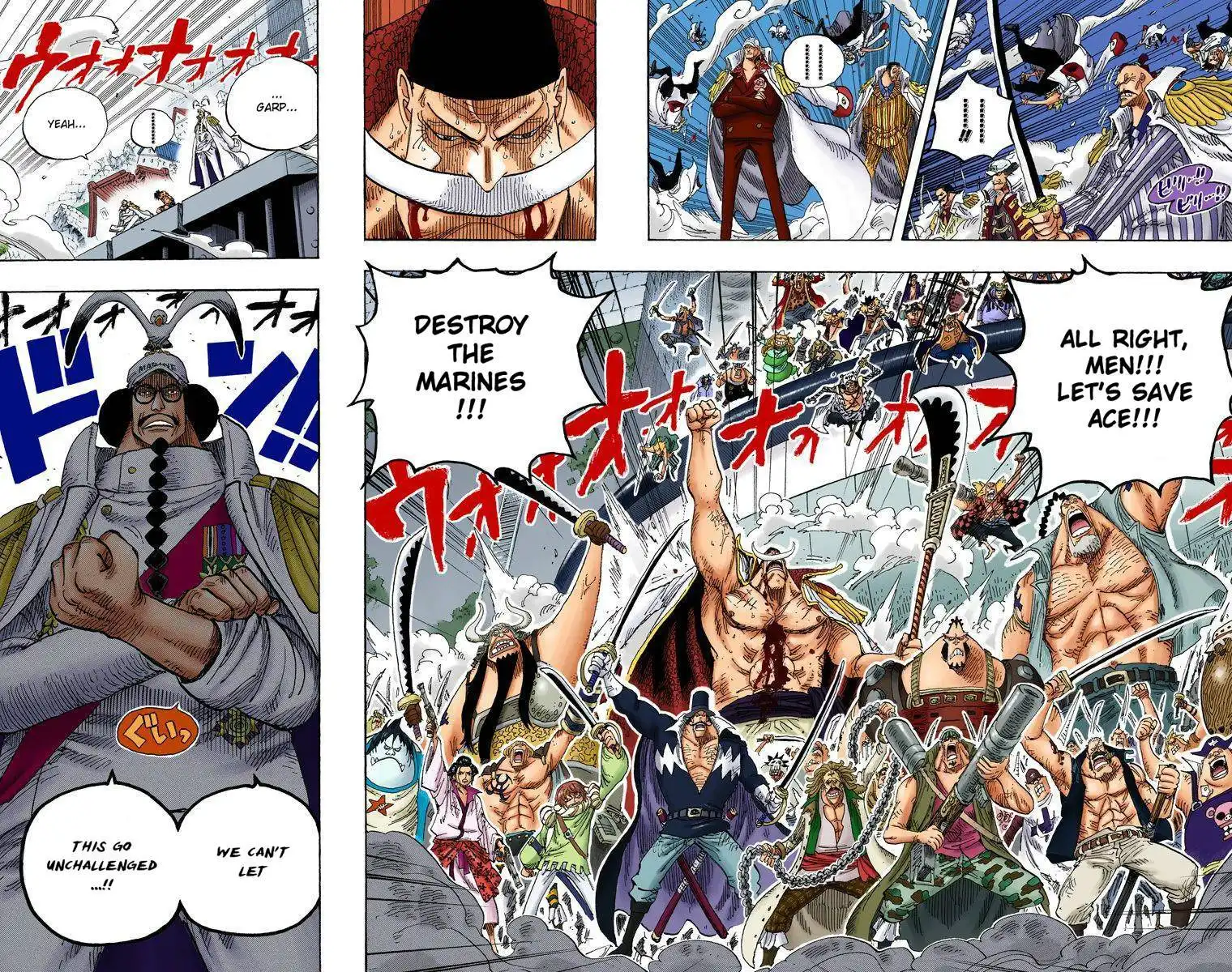 One Piece - Digital Colored Comics Chapter 590 15